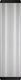 Happet Lampa AquaLED Happet LB24 18W/56cm 1