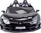 Import SUPER-TOYS LICENCJONOWANY LAMBORGHINI AVENTADOR SVJ DLA 2 DZIECI FUNKCJA DRIFTU - LAKIER SUPER JAKOŚĆ, MIĘKKIE SIEDZENIE, MIĘKKIE KOŁA/SX20 2
