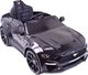 Import SUPER-TOYS LICENCJONOWANY FORD MUSTANG Z FUNKCJĄ DRIFTU 24V - NOWOŚĆ/SX2038 13