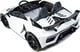 Import SUPER-TOYS LICENCJONOWANY LAMBORGHINI AVENTADOR SVJ DLA 2 DZIECI, FUNKCJA DRIFTU MIĘKKIE SIEDZENIE, MIĘKKIE KOŁA/SX2028 6