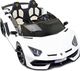 Import SUPER-TOYS LICENCJONOWANY LAMBORGHINI AVENTADOR SVJ DLA 2 DZIECI, FUNKCJA DRIFTU MIĘKKIE SIEDZENIE, MIĘKKIE KOŁA/SX2028 7