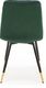 Halmar Krzesło K438 VELVET ciemnozielone 3