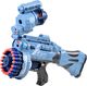Jokomisiada Pistolet wyrzutnia BLASTER naboje 40 szt (ZA3796) 3