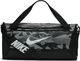 Nike Torba treningowa NIKE BRASILIA 9.0 r M 60L Moro Sportowa 1