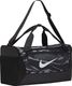 Nike Torba NIKE BRASILIA rS 41L Treningowa MORO 2