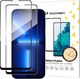 Wozinsky Wozinsky zestaw 2x super wytrzymałe szkło hartowane Full Glue na cały ekran z ramką Case Friendly iPhone 13 Pro Max czarny 1