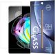 Hurtel Tempered Glass szkło hartowane 9H Motorola Moto Edge 20 (opakowanie koperta) 1