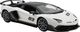 Rastar Auto R/C Lamborghini Aventador Rastar 1:14 Biały 1