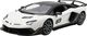 Rastar Auto R/C Lamborghini Aventador Rastar 1:14 Biały 2