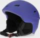 4f Kask narciarski H4Z21-KSM001 granatowy L/XL (58-62CM) 1