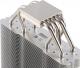 Chłodzenie CPU Thermalright TA140 7
