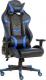 Fotel Varr Nascar niebieski (44588) 1