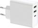 Ładowarka Platinet Wall Charger 2x USB-A 1x USB-C  (PLCUPD65W) 2