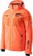 Kurtka narciarska męska Iguana Ambler Pomarańczowa r. L 1