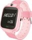 Smartwatch MaxLife  MXKW-300 Różowy  (OEM0002294) 4