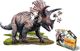 MADD CAPP , Puzzle konturowe I AM TRICERATOPS - 100 elem. 2