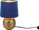 Lampa stołowa lampa stołowa Sophia 26 x 16 cm E14 ceramiczna 40W niebieska 1