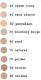 MAX FACTOR Miracle Touch podkład w kompakcie 45 Warm Almond 11,5g 1