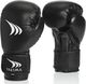 YakimaSport RĘKAWICE BOKSERSKIE MARS BLACK/WHITE 2