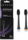 Końcówka Seysso Carbon Professional SE0101 2szt. 1