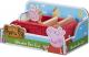 Figurka Tm Toys Świnka Peppa - Drewniany samochód (PEP 07208) 2