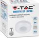 lampa sufitowa VT-8091 led sensor 200W IP20 7,6 cm biała 4