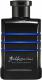 Hugo Boss Baldessarini Secret Mission EDT 90ml 2