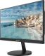 Monitor Hikvision DS-D5022FN-C (302504398) 3
