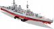 Cobi Historical Collection WWII HMS Hood (4830) 4