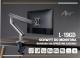 Art Uchwyt biurkowy na monitor 17" - 32" (RAMM L-19GD) 43