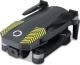 Dron Overmax X-Bee 5