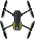 Dron Overmax X-Bee 2