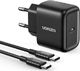 Ładowarka Ugreen CD250 1x USB-C  (UGR1116BLK) 1