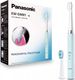 Szczoteczka Panasonic EW-DM81-G503 Miętowa 1