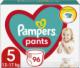 Pampers Pieluchomajtki Pants 5, 12-17 kg, 96 szt. 1
