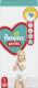 Pampers Pieluchomajtki Pants 5, 12-17 kg, 96 szt. 8