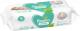 Pampers Chusteczki nawilżane Sensitive 30x80szt. 5
