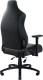 Fotel Razer Iskur X - XL czarno-zielony (RZ38-03960100-R3G1) 2