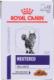 Royal Canin Vet Cat Neutered Balance 12x85g 2