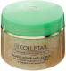 Collistar Anti-Water Talasso-Scrub - rewitalizująca sól-peeling do ciała 700g 1