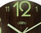 Prim Czytelny zegar ścienny PRIM E01P.4132.5200 29,5 cm Lume 2