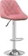 vidaXL Stołek barowy, różowy, obity aksamitem 1