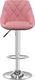 vidaXL Stołek barowy, różowy, obity aksamitem 2