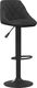 vidaXL Stołek barowy, czarny, obity aksamitem 1