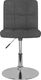 vidaXL Obrotowe krzesła stołowe, 4 szt., ciemnoszare, obite tkaniną 4
