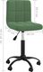 vidaXL Obrotowe krzesło stołowe, ciemnozielone, obite aksamitem 7
