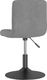 vidaXL Obrotowe krzesło stołowe, jasnoszare, obite aksamitem 4