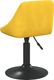 vidaXL Krzesło stołowe, musztardowe, obite aksamitem 4