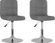 vidaXL Obrotowe krzesła stołowe, 2 szt., jasnoszare, obite tkaniną 1