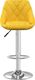 vidaXL Stołki barowe, 2 szt., musztardowe, obite aksamitem 3